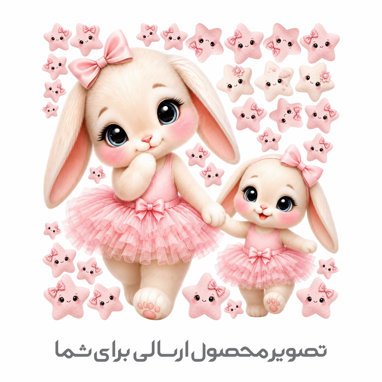 استیکر دیواری اتاق کودک - خرگوش ملوس و دختر کوچولوش - کد W459